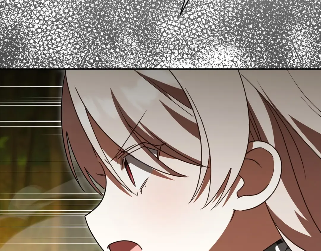 第176话 交给我就好 第53页
