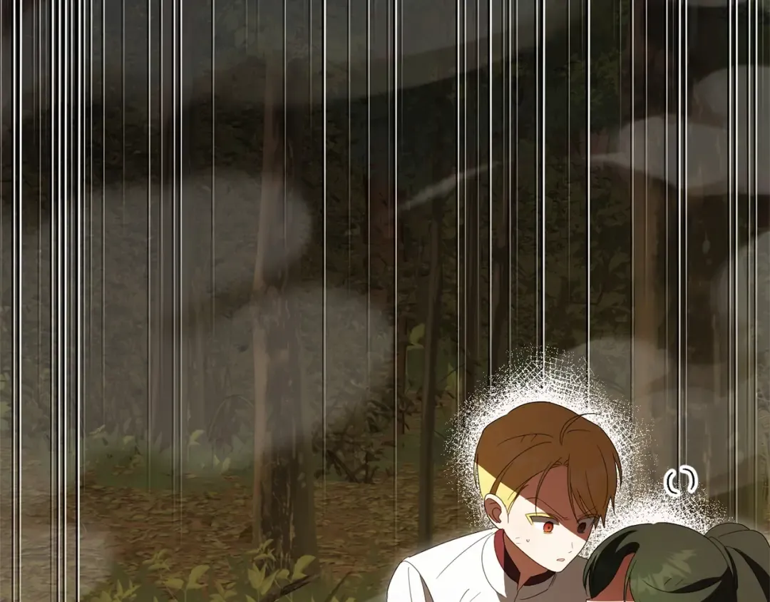 第176话 交给我就好 第76页