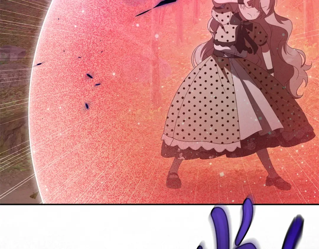 第176话 交给我就好 第150页