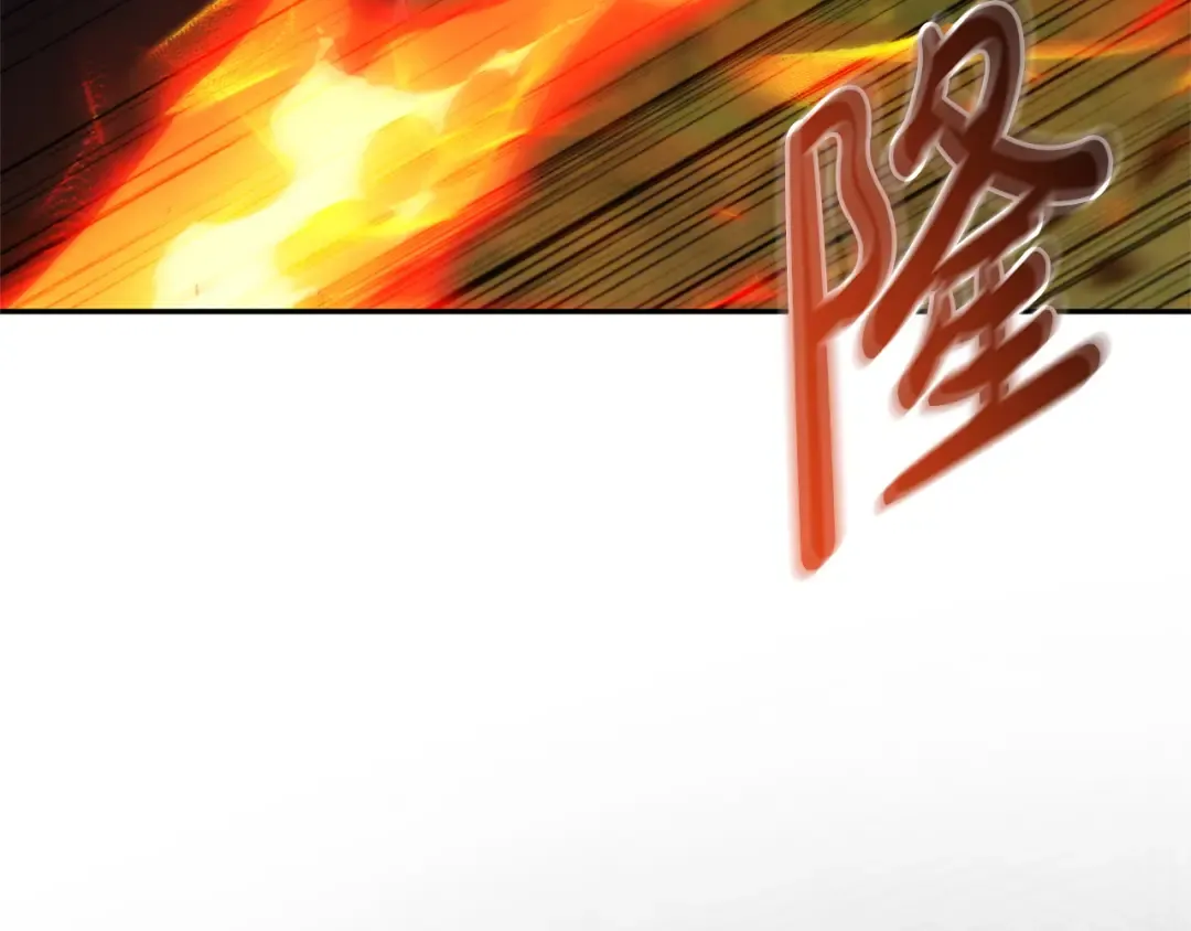 第176话 交给我就好 第182页