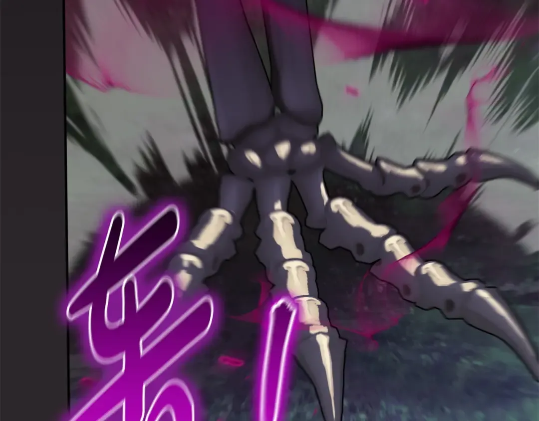第176话 交给我就好 第198页