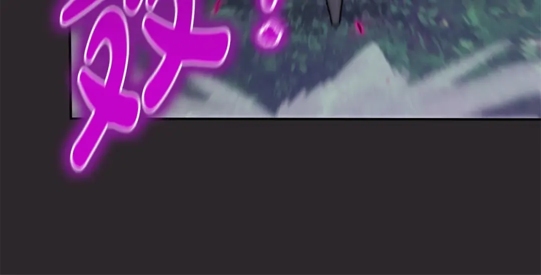 第176话 交给我就好 第199页