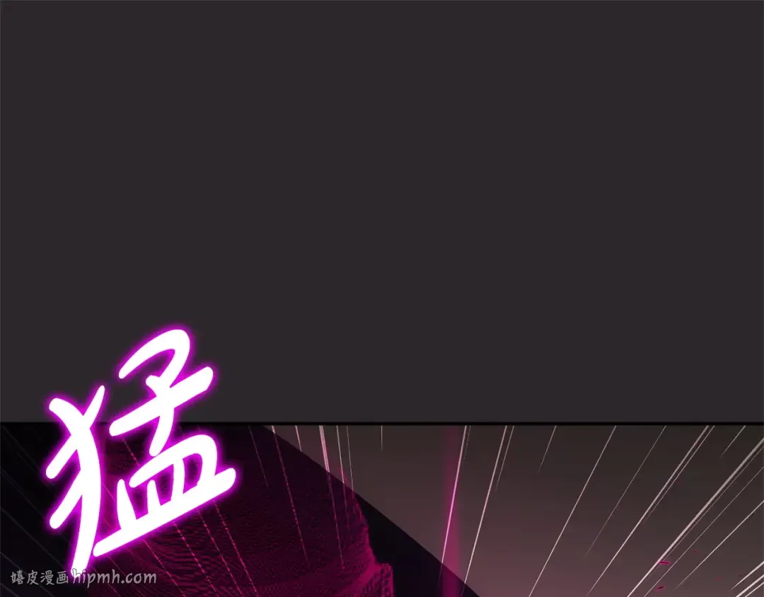 第176话 交给我就好 第200页