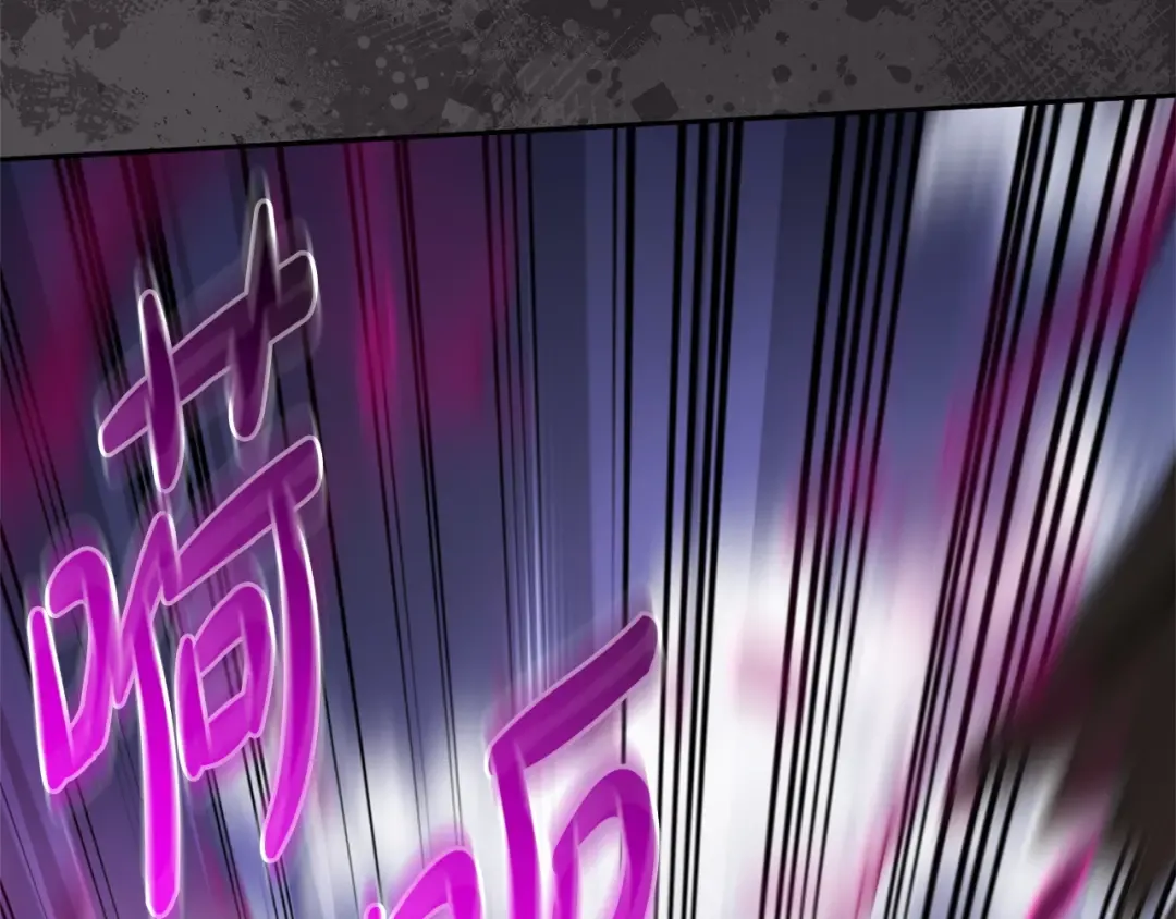 第176话 交给我就好 第203页