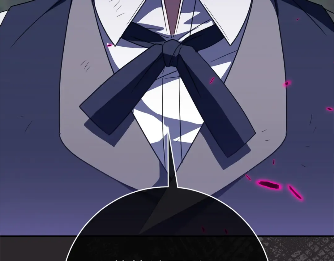 第176话 交给我就好 第215页