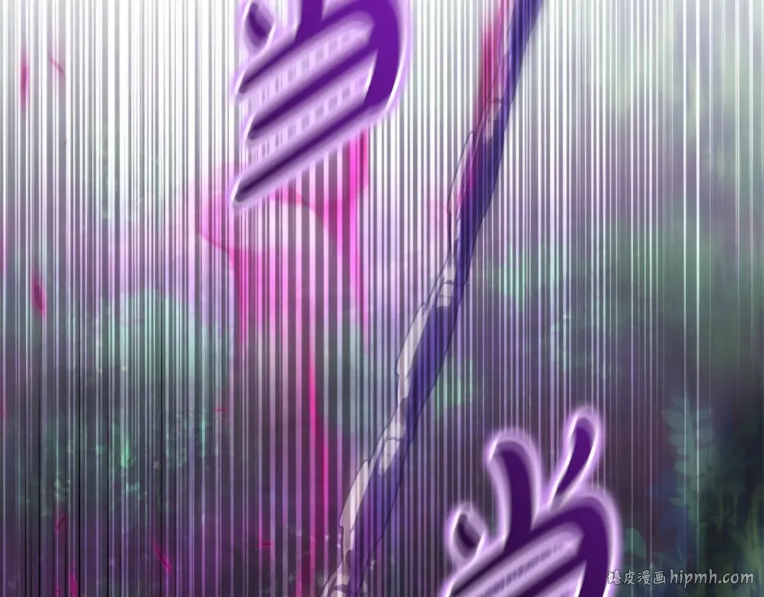 第177话 自爆身份 第16页