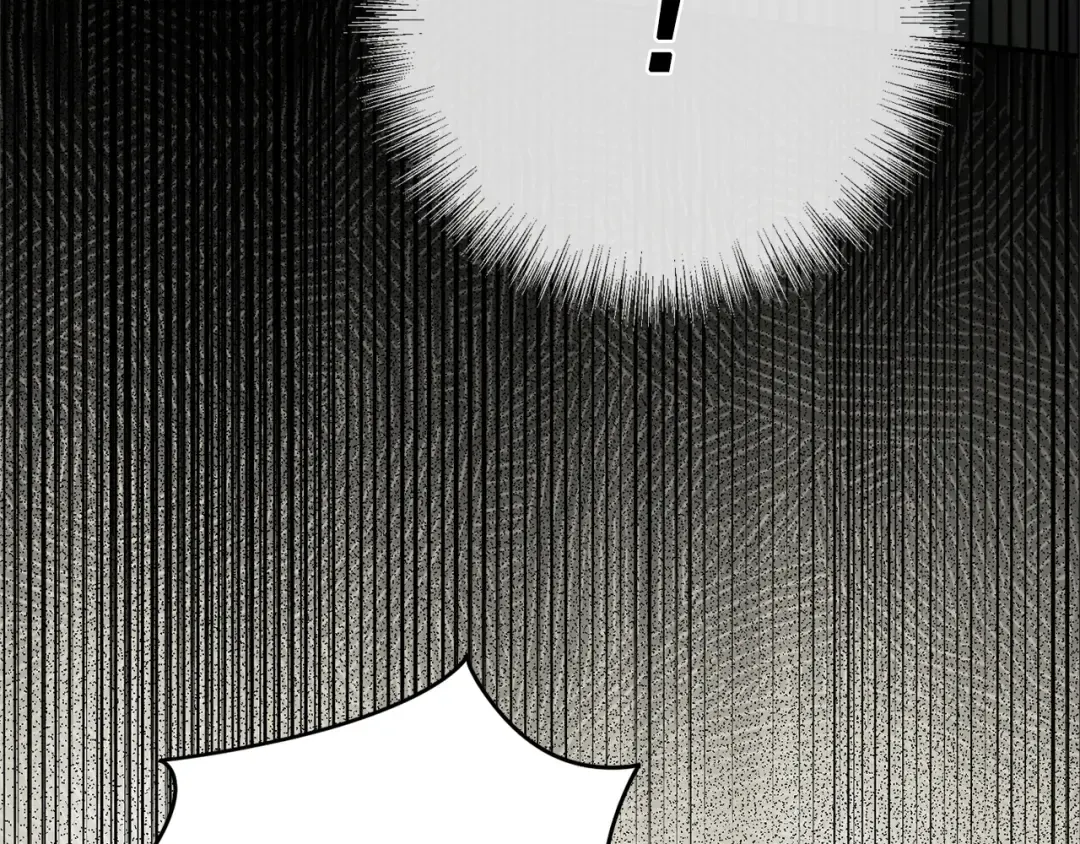 第177话 自爆身份 第19页