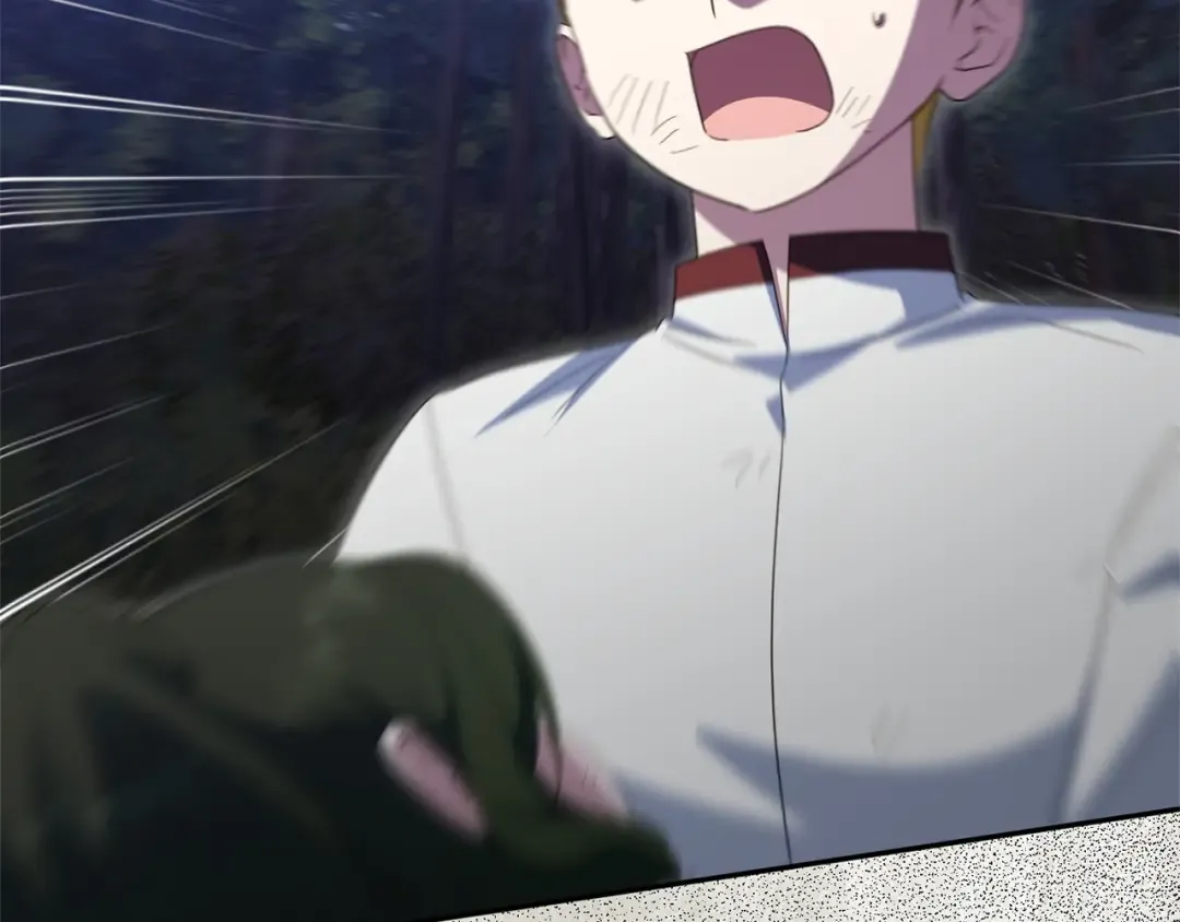 第177话 自爆身份 第21页