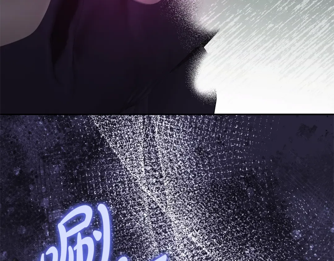 第177话 自爆身份 第29页