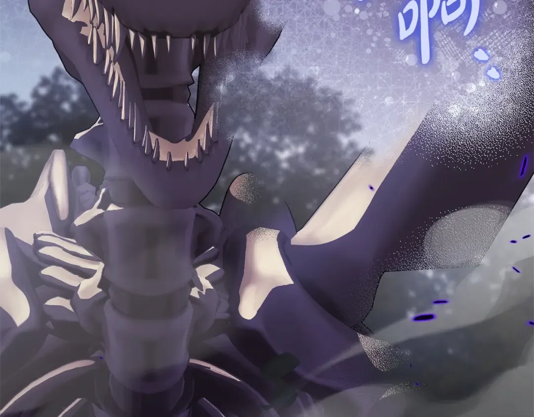 第177话 自爆身份 第31页