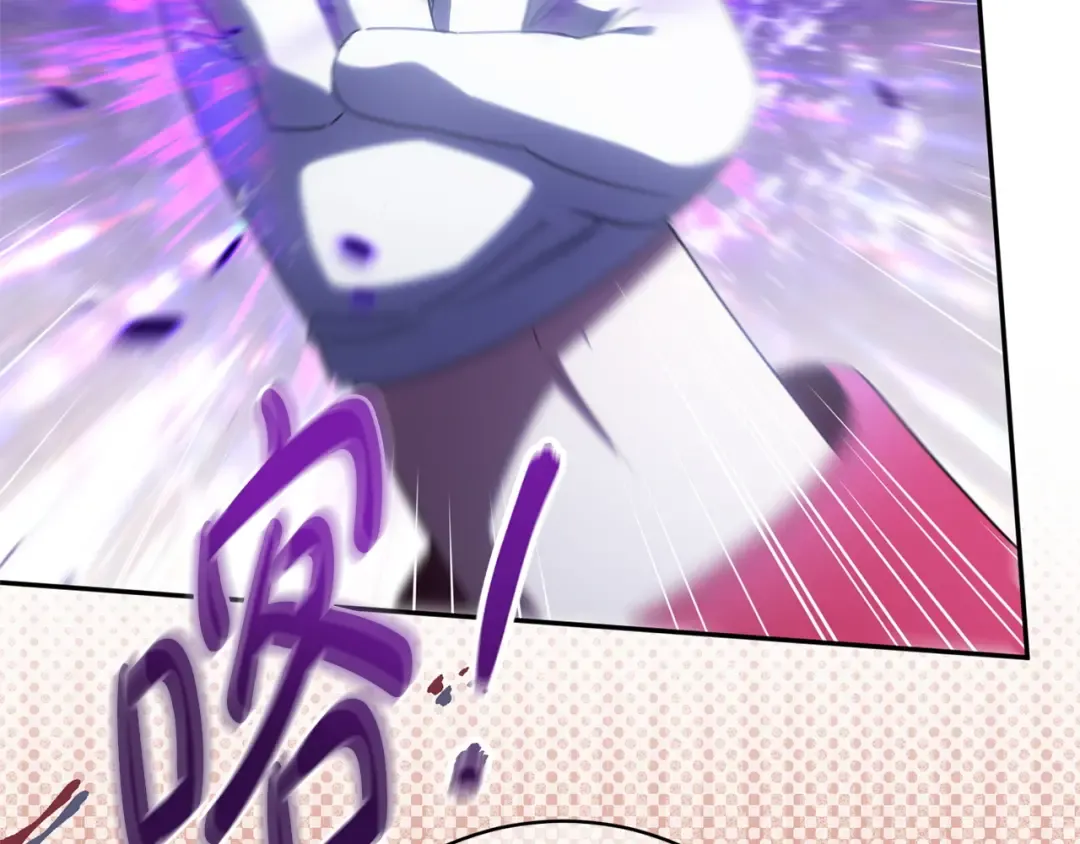 第177话 自爆身份 第67页