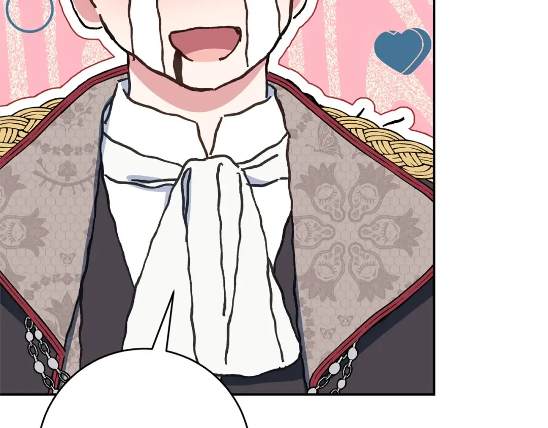第177话 自爆身份 第82页