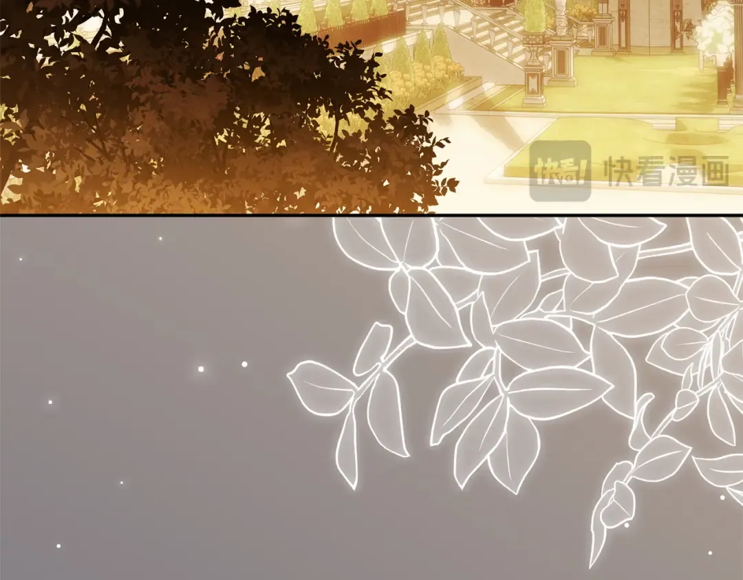 第177话 自爆身份 第90页