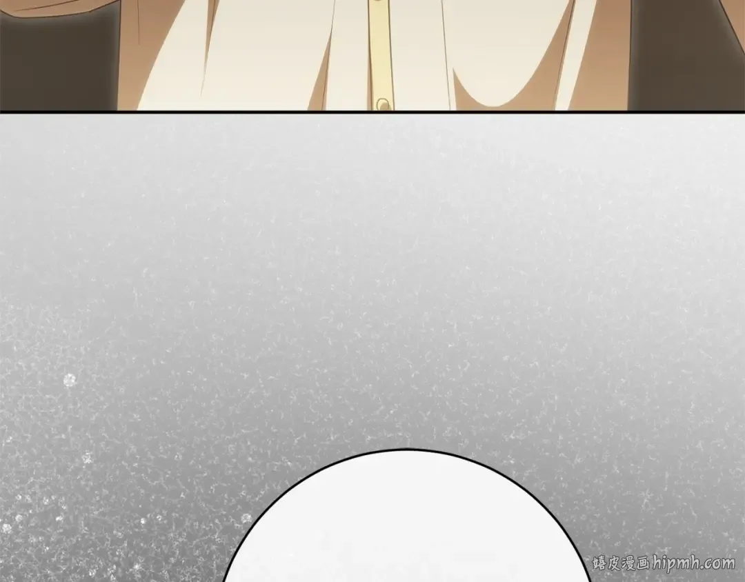 第177话 自爆身份 第128页