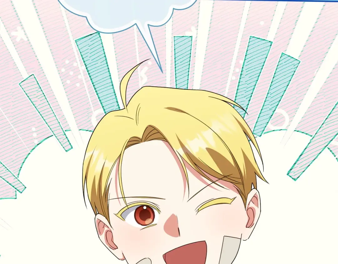 第177话 自爆身份 第182页