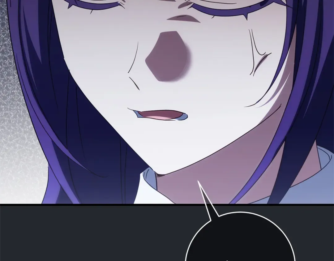 第177话 自爆身份 第221页