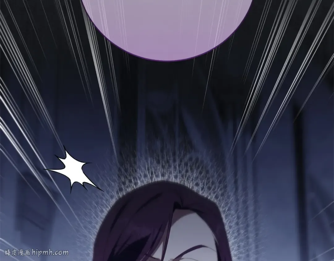第177话 自爆身份 第224页