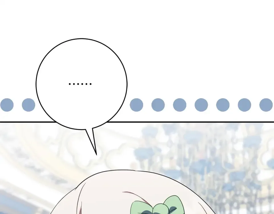 第178话 小肚威胁 第45页