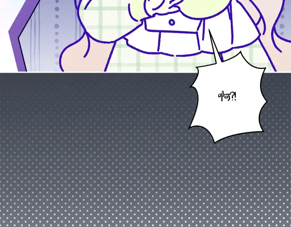 第178话 小肚威胁 第85页