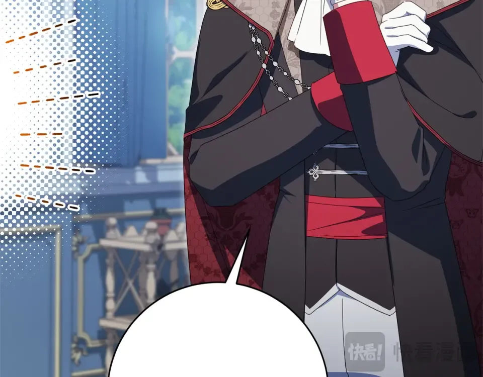 第178话 小肚威胁 第130页