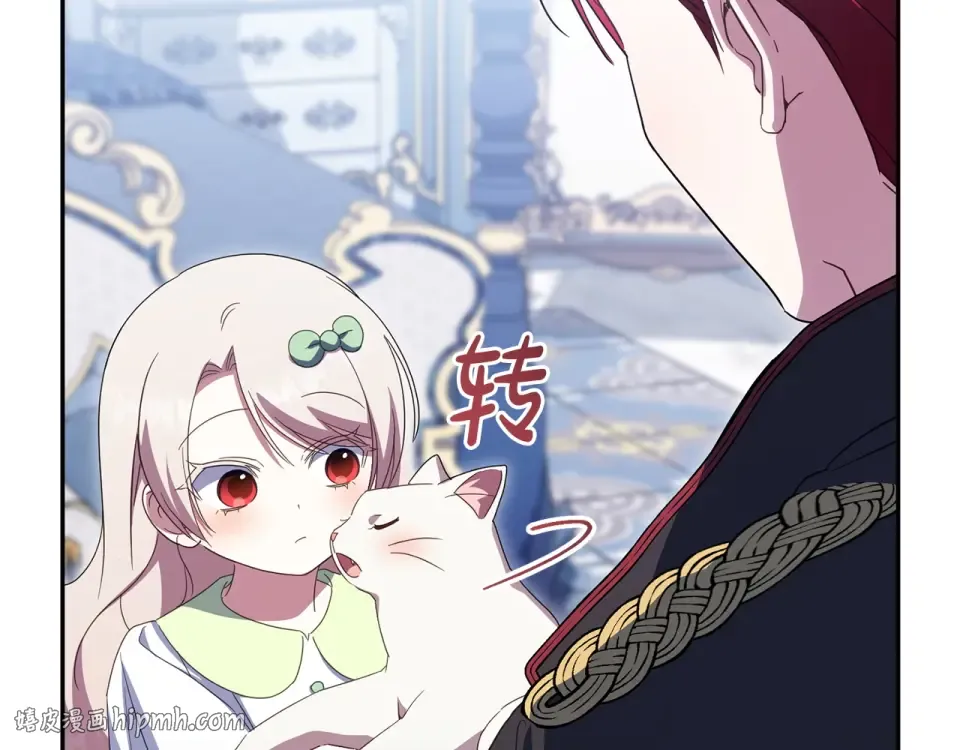 第178话 小肚威胁 第144页