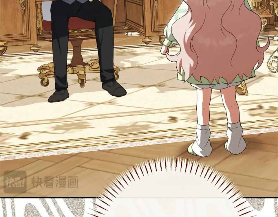 第178话 小肚威胁 第169页