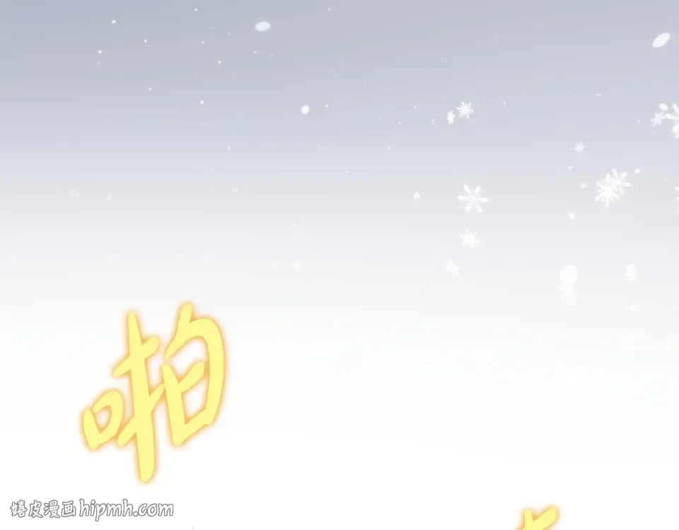 第179话 太想见妈妈了 第8页