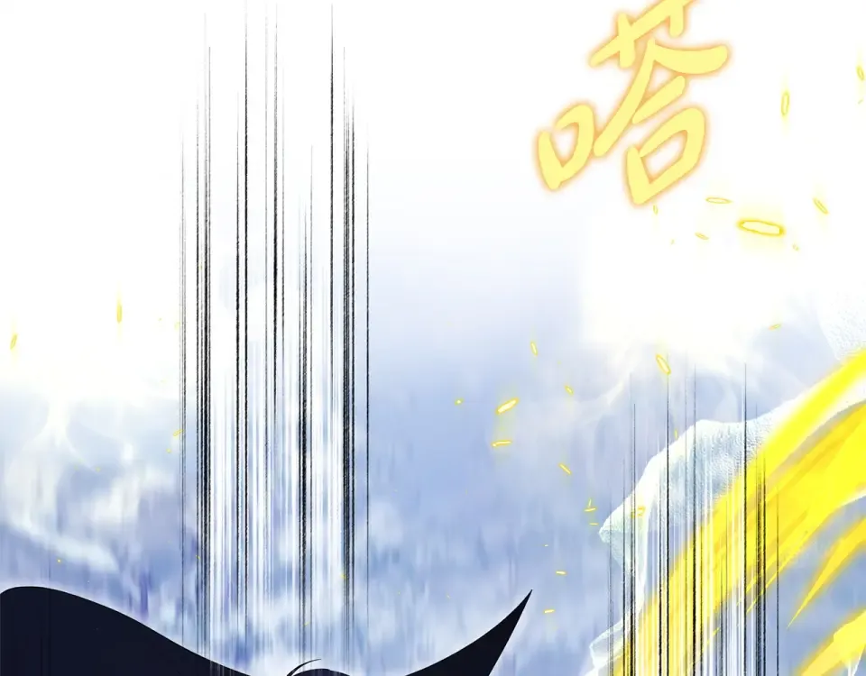 第179话 太想见妈妈了 第9页