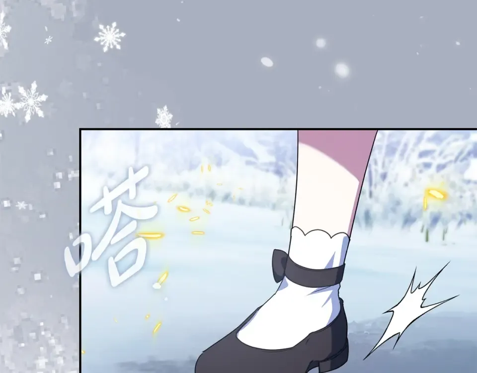 第179话 太想见妈妈了 第12页