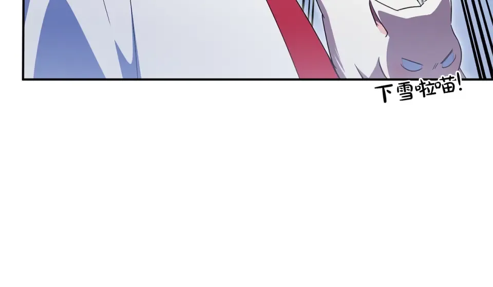 第179话 太想见妈妈了 第26页