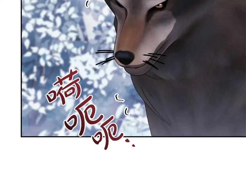 第179话 太想见妈妈了 第31页