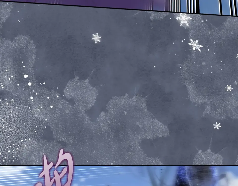 第179话 太想见妈妈了 第42页