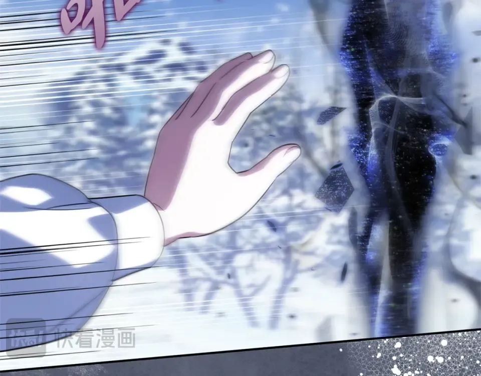 第179话 太想见妈妈了 第43页