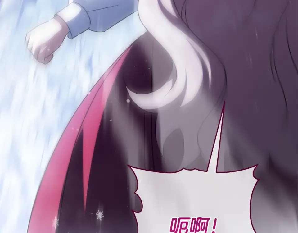 第179话 太想见妈妈了 第50页