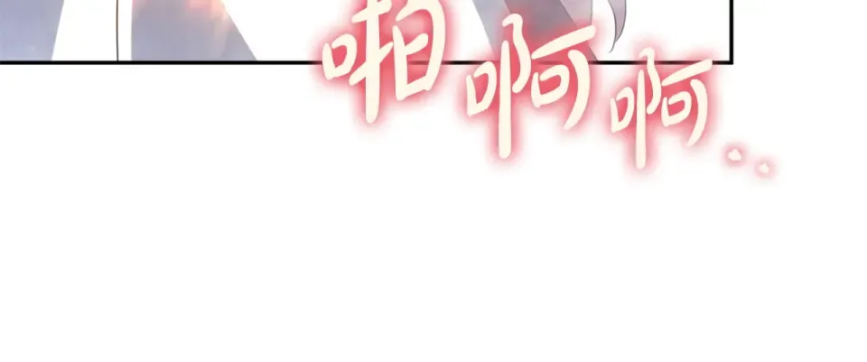 第179话 太想见妈妈了 第65页