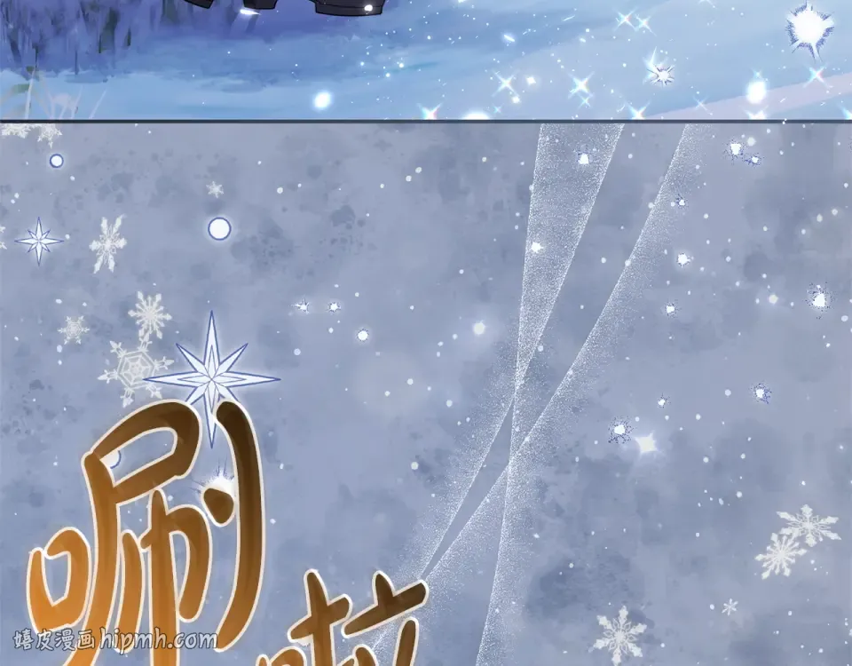 第179话 太想见妈妈了 第72页