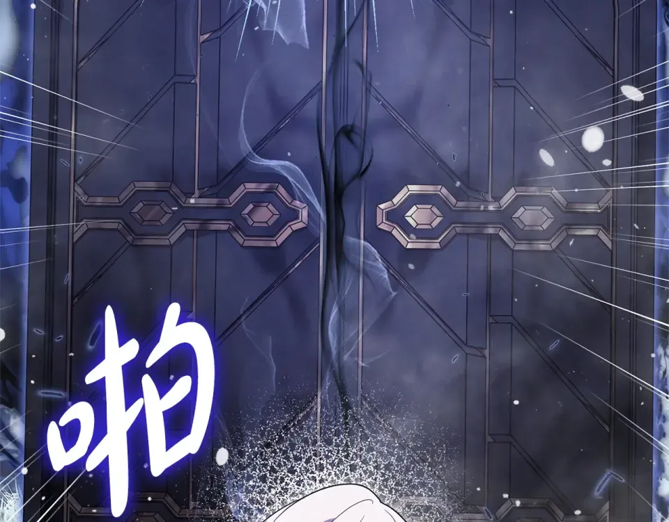 第179话 太想见妈妈了 第85页