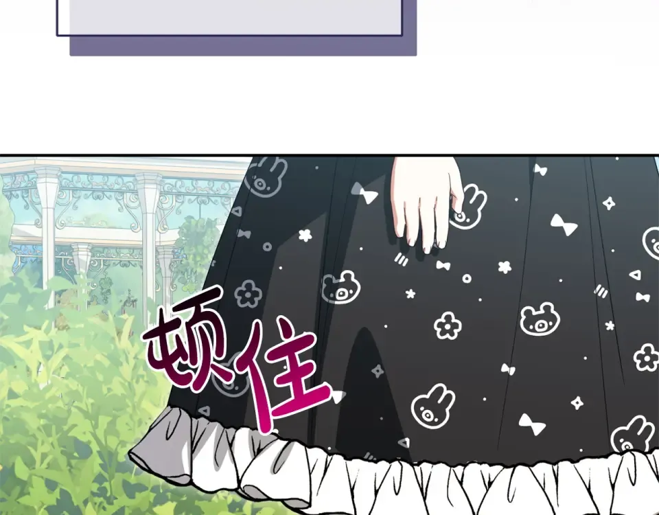 第179话 太想见妈妈了 第127页
