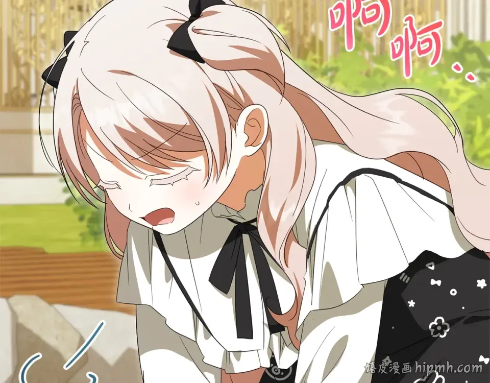 第179话 太想见妈妈了 第152页