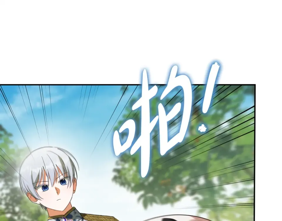 第179话 太想见妈妈了 第155页