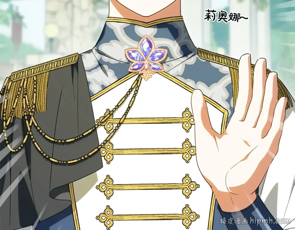 第179话 太想见妈妈了 第160页