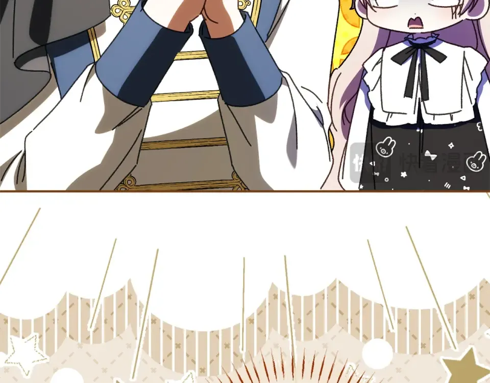 第179话 太想见妈妈了 第167页