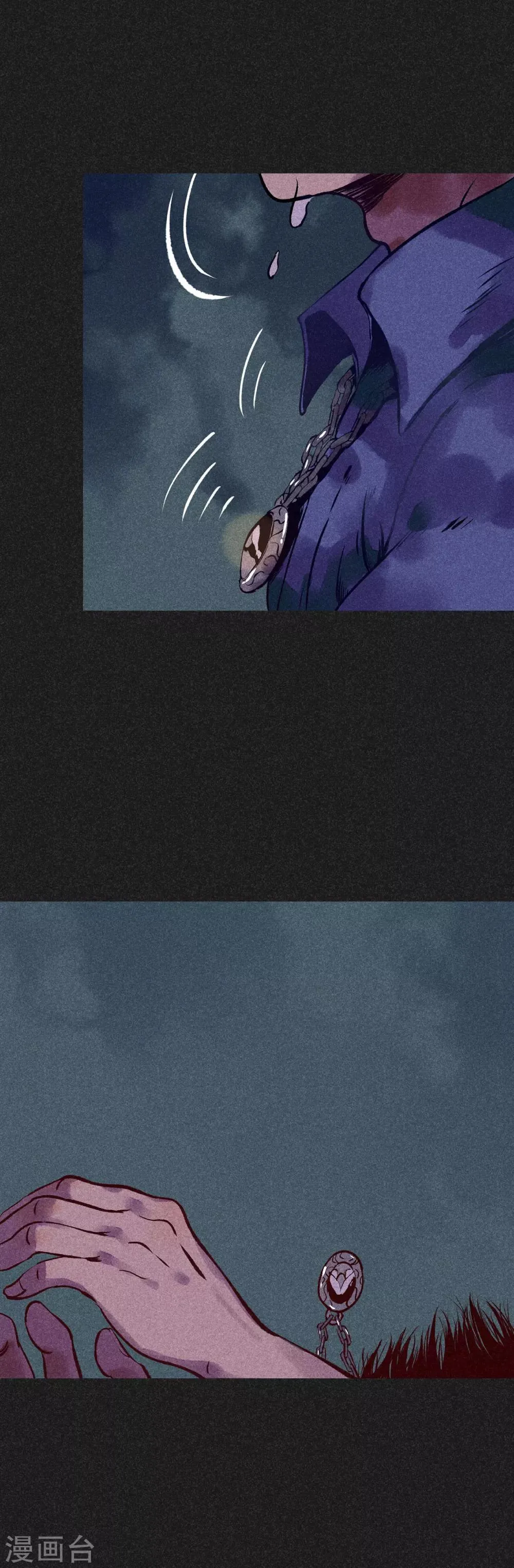 第7话 新娘的怨恨 第27页