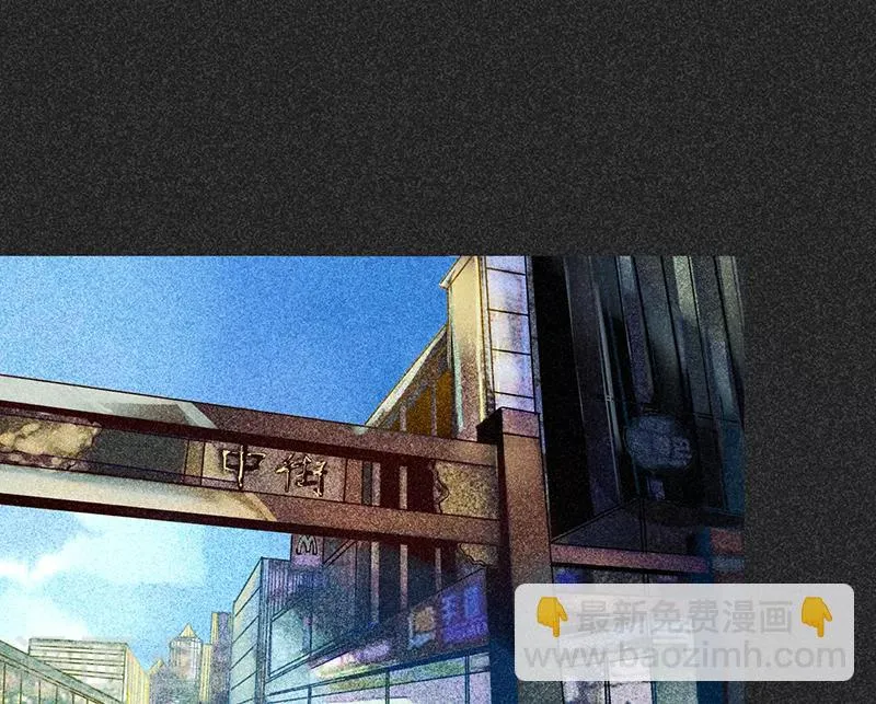 第33话 人咬狗 第36页