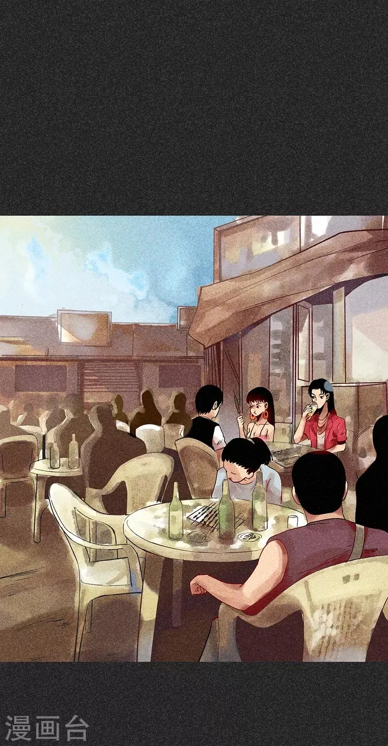 第33话 人咬狗 第37页