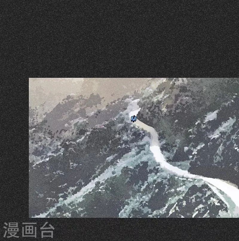 第35话 中计 第4页