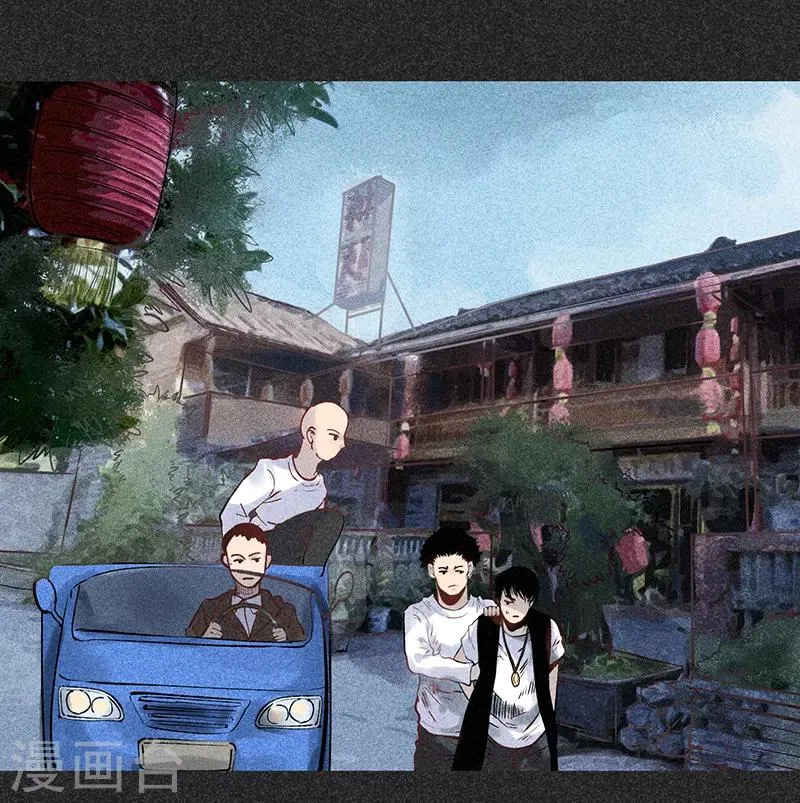 第37话 全村一条心 第22页
