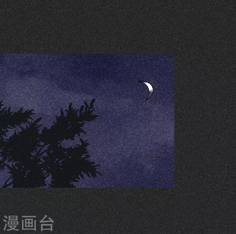 第37话 全村一条心 第43页