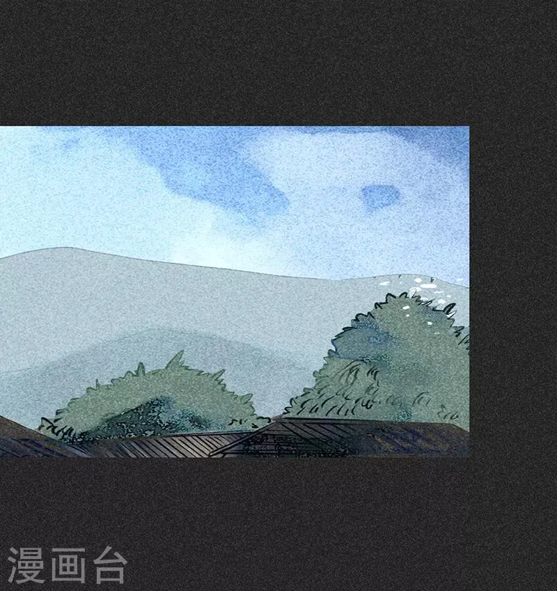 第42话 活菩萨 第10页
