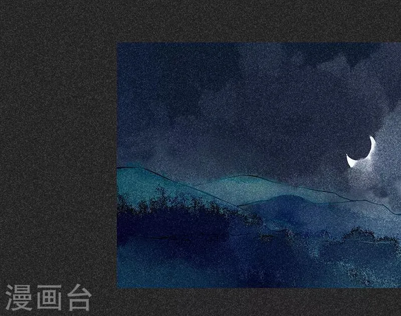 第44话1 逃出生天 第31页